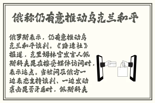 意大利满天星A级的外观特点