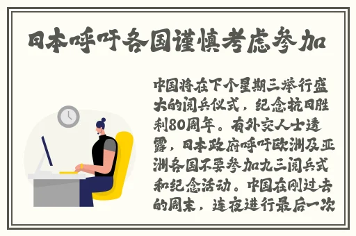 一天能免费看3次的软件花季传媒