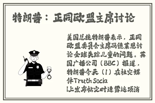 希露薇繁殖计划游戏