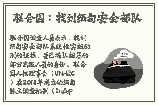 男人的好免费观看在线视频