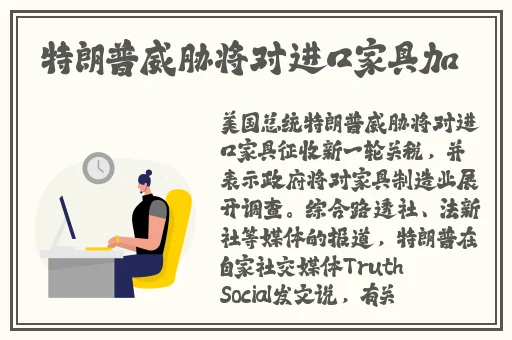 国精产品一区二区三区四区糖心