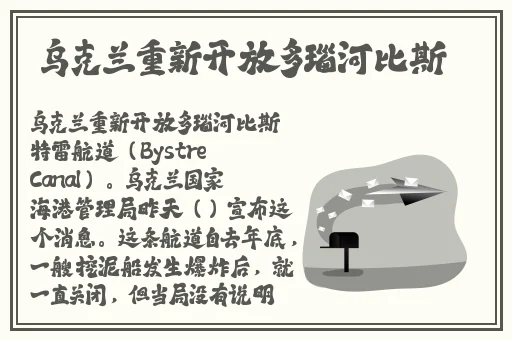 女人吃男人精子视频