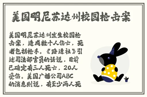 亚洲精品乱码久久久久久中文字幕