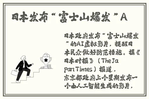 挺进关晓彤白嫩紧紧小缝